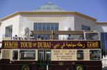 Dubai Hop on Hop off Tour